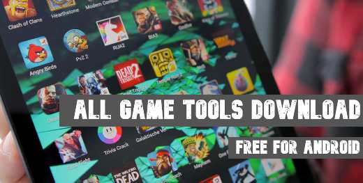 Game ka Tool Download | All Game Tools for Android
