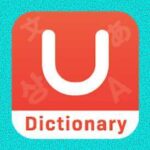 U-–-Dictionary-App