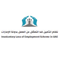 ILOE Insurance UAE App