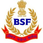 Prahari App BSF Download